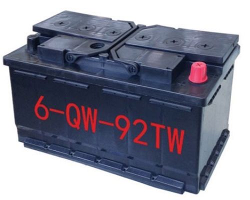 แบตเตอรี่ลิธีียม LiFePO4 12V -20-50C 25.5kg - ผลงานที่ยั่งยืนและน่าเชื่อถือ